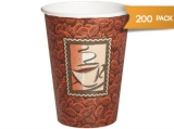 Dixie Java Hot Cups 12oz - 200 Pack