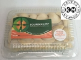 Bourekas Etc Guava & Cheese Sambusak Kosher Dairy Frozen - 24 Pack