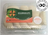 Bourekas Etc Cheese Empanadas Kosher Dairy Frozen - 12 Pack