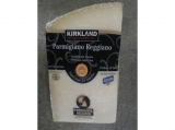 Kirkland Signature Parmigiano Reggiano (Parmesan Cheese) - About 1.5 Lbs
