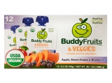 Buddy Fruits Organic Veggie mix 12 CT