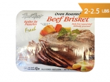 Meal Mart Oven Roasted Brisket Price per LB.