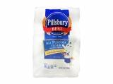 Pillsbury Best All Purpose Flour - 25 LB