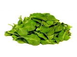 Baby Arugula 2 LB