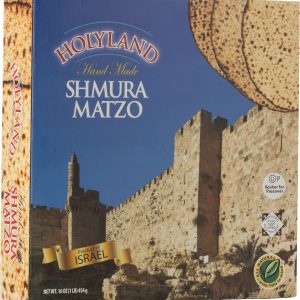 Holyland Shmura Matzo, 1 lb.