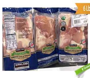 Kirkland Signature Organic Chicken Legs and Tighs, Boneless and Skinless. 3 Pack, 6 Lbs