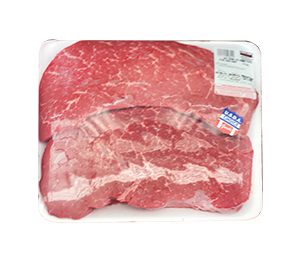 Kirkland Signature Beef Round Top Steak USDA Choice Price per LB. 4.5 - 5 lb