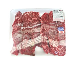 Kirkland Signature Beef Chuck Short Ribs Boneless USDA Choice Price per LB. 2.5 - 3 LB