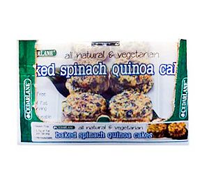 Cedarlane Spinach Quinoa Cakes 24 OZ