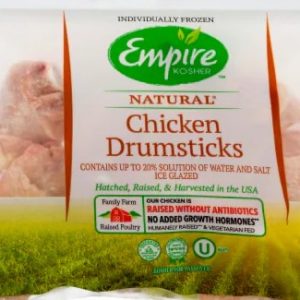 Empire Kosher Natural Boness Skinless Chicken Drumsticks 5-6 lbs