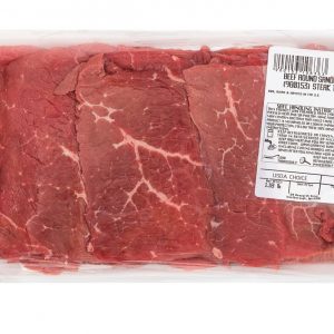 Wellsley Farms Thin Cut Sandwich Steak, 2-2.5 lb