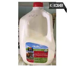 365 Everyday Value Vitamin-D Organic Milk, 1 Gallon