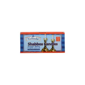 Yehuda Shabbat Candles - 72ct