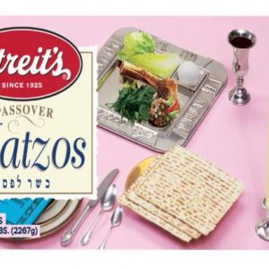 Streit's Passover Unsalted Matzo (5 lb)