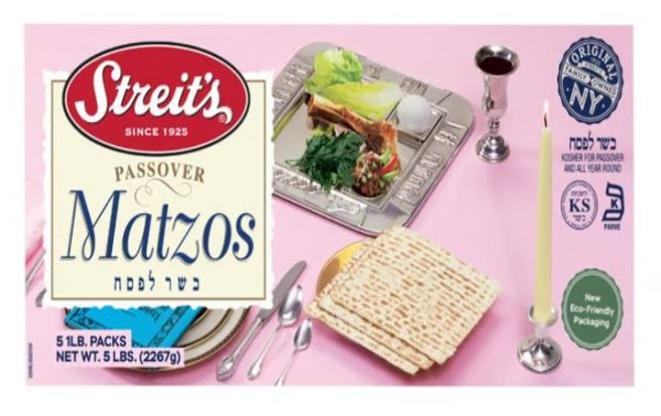 Streit's Passover Unsalted Matzo (5 lb)